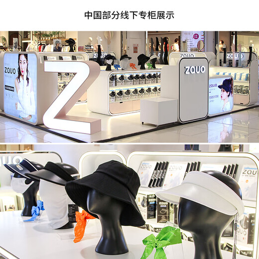 Zauo Korea zauo empty top hat summer cycling sun protection hat large brim beach women UV protection children men classic black