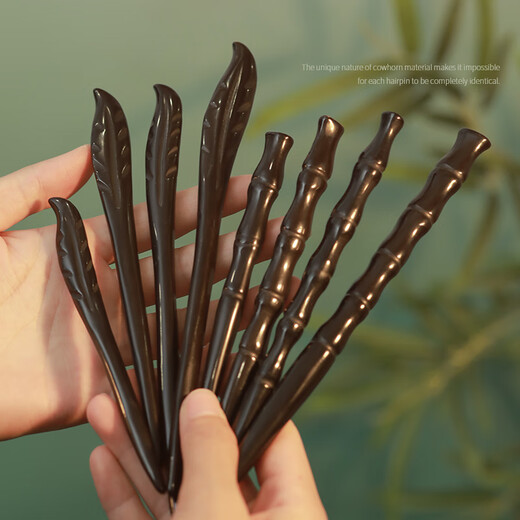 He Jiagong black horn hairpin new Chinese style hairpin for women ancient style high-end handmade daily hairpin simple 12CM leaves