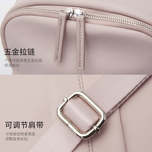 Golf (GOLF) Backpack Computer Bag Women's 14/15.6 Inch Laptop Huawei Travel Backpack School Bag Business Trip Gift for Girlfriend