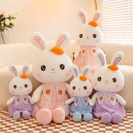 Weltston Plush Toy Rag Doll Almow Cumpleaños Cumpleaños Chino Día de San Valentín 65 cm Little White Rabbit Doll
