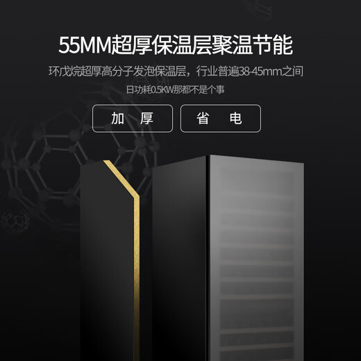 EREMITE ultra-thin frequency conversion embedded red wine cabinet constant temperature wine cabinet constant temperature and humidity cigar cabinet cold drink tea refrigerator living room home wine storage cabinet Embraco frequency conversion dual temperature mirror door/frequency conversion electric defogger door 118 bottles mirror door