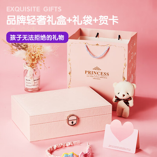 Xinge Kinderschmuck Set für Mädchen Geburtstag Geschenk Prinzessin DIY Schmuck Make -up Dress Up Hairpin Ring Luxus Geschenkbox