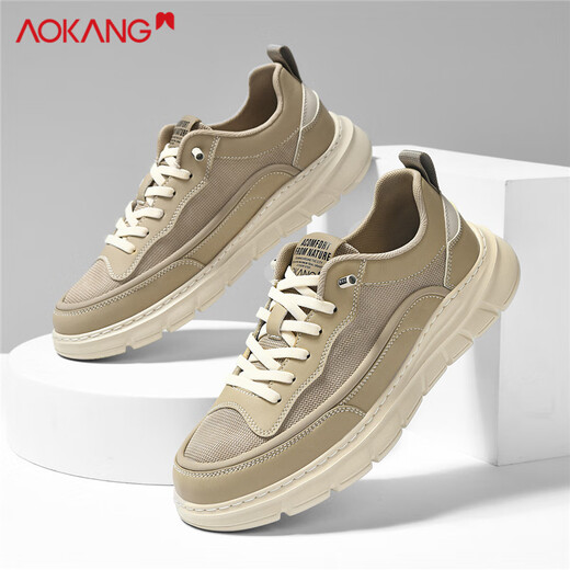 Aokang Herrenschuhe Leinwandschuhe vielseitige Schuhe Männer Mesh lässige Schuhe Männer Sand Farbe 40