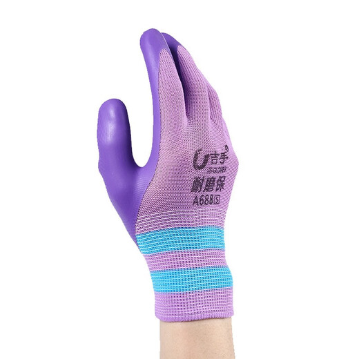 [Ladies' Small] Jishou A698 Labor Protection Gloves Rubber Waterproof and Anti-Slip Breathable Construction Site Labor and Work Jishou Wear-resistant A688S 24 Double