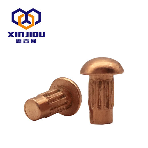 Aluminum sign rivets Pure copper Copper knurled rivets Iron galvanized nameplate rivets Half round head solid trademark rivets Round cap Motor nameplate rivets M2M2.5M3M4 M2*4 (200 pieces) Aluminum material