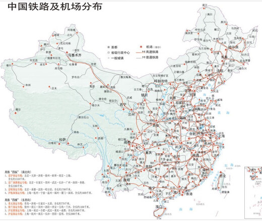 2025 China Transportation Map National Highways and Railways 1068*745 mm
