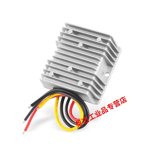 12V to 24V high power booster 12V to 24V boost module 50A30A20A10A5A DC converter 12V to 24V 10A/240W aluminum shell waterproof