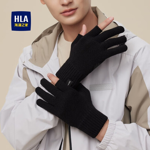 Heilan House Woolen Gloves Men's Warm Autumn and Winter Knitted Gloves with Fingerless Cycling Touch Screen Windproof and Coldproof Cycling Gloves Ink Black