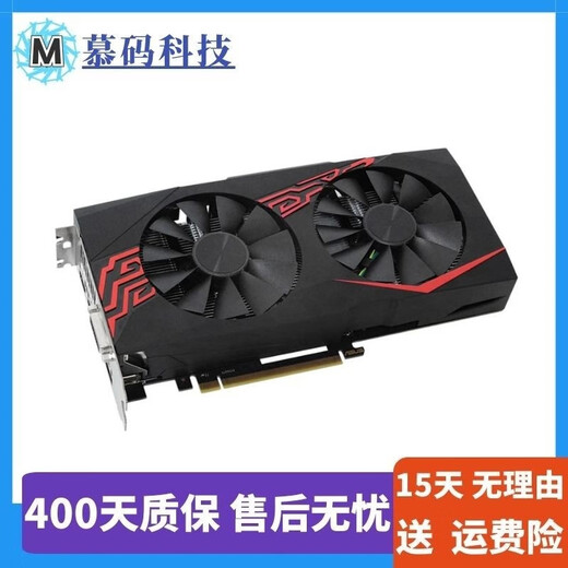 华硕七彩虹丽台显卡GTX970 1050Ti 1060 G4G6G二手95新台式机独立游戏显卡 华硕 GTX1060-6G-SI