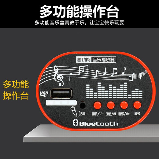 小卜麦童儿童电动车摩托车男孩女孩三轮车可充电玩具车宝宝童车可坐人 【红色双驱】灯光+蓝牙早教+皮座