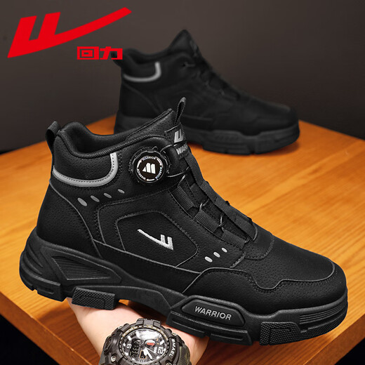 Huili Herrenschuhe 2025 Sommer Neuer Knopf Männer Martin Boots Retro Workwear Outdoor Wanderschuhe High Top Casual Schuhe Schwarz [Knopfstil] 41
