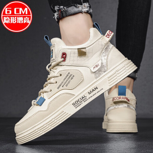 Delgado autumn and winter invisible inner height increasing shoes men's shoes 6CM8CM fashion sneakers high top men's height increasing shoes sports casual shoes 2260 Khaki 6CM heightening [1 size too small] 40