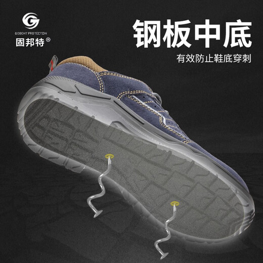 Gubant 6624n Chaussures de protection du travail Chaussures pour hommes Anti-Smash et anti-Puncture Hiver SAFE BRIPHAPE ACIER CHOSE CONSTRUCTION CHOIS DE CONSTRUCTION ANCIENCES DE PROTECTEUR SOLIDE PU SOLE 42