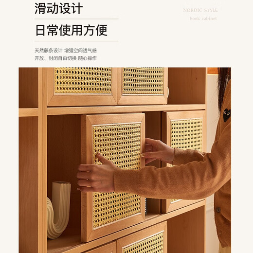Green hair solid wood bookcase combination rattan sliding door bookcase bookcase study furniture display cabinet beech wood color 5 sliding doors 2x5 (674*320*1858mm)
