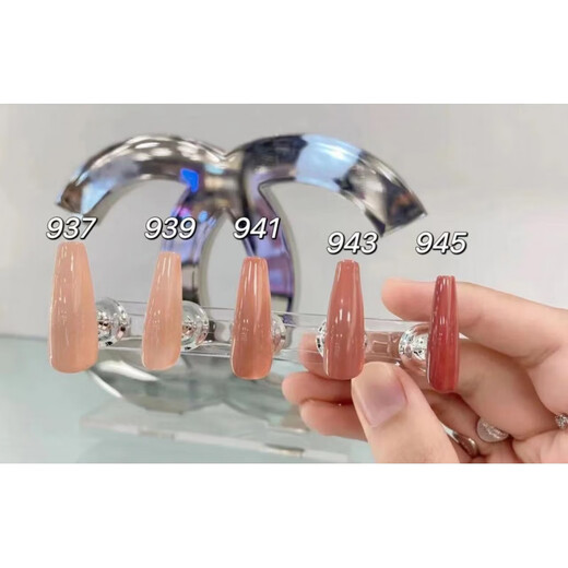 Chanel/Nail Polish 125/129/739/135/735/131/951/941/157 Top Coat New 131