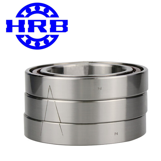 
HRB Harbin Angle Contact Ball Bearing 7009CTA/P4 DF Pairing 45*75*16