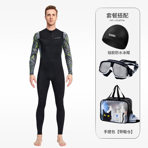 Youbei men's swimsuit wetsuit one-piece long-sleeved trousers large size sun protection quick-drying diving snorkeling surfing jellyfish suit swimsuit black floral sleeves + swimming cap + swimming goggles + handbag M Recommended weight 120-140