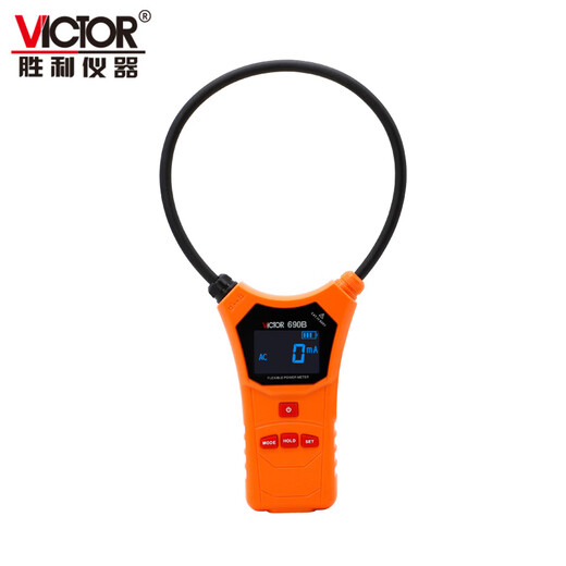 Victor Instrument (Victor) Flexible Klemme Amperemeter -Leckage Amperemeter Datenspeichertest Wechselstromströmung VC690b