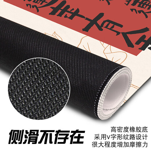 三色猫国风鼠标垫超大号书法文字发财暴富好运桌垫办公室电脑桌 12164急则有失 80厘米x30厘米x2毫米