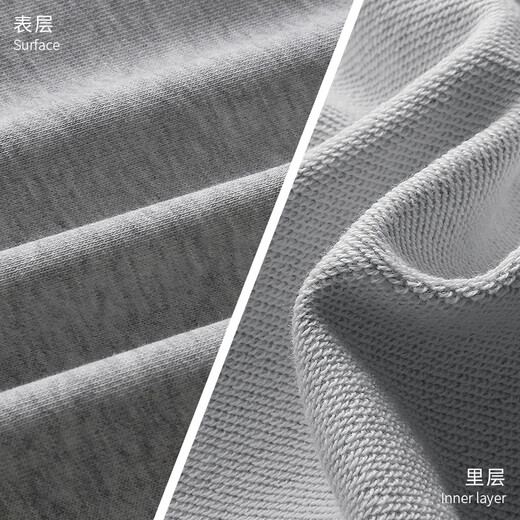 Guxing (Guxing) Pantalones deportivos para hombres Pantalones heterosexuales para hombres Autumno e invierno de los hombres y pantalones de algodón de terciopelo