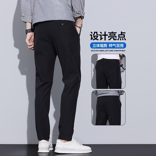 Jeanswest Casual Hosen für Männer Sommereis Seide Dünne gerade schlanke Herrenhosen 2025 Herrenhosen Neue schwarze lange Hose 9902-dark grau neun Punkt 28 zwei Fuß eins
