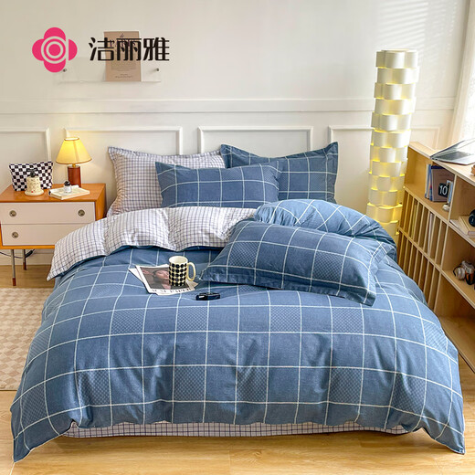 Grace 100% pure cotton four-piece bedding quilt cover 200*230cm sheet pillow case 1.5/1.8 meters bed style