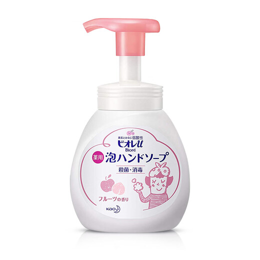 Kao (KAO) imported children's hand sanitizer 240ml baby bubble hand sanitizer antibacterial portable foam hand sanitizer fruit flavor