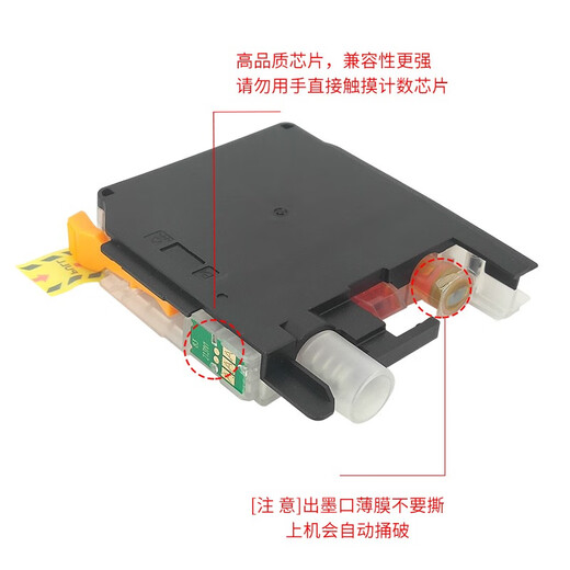 Mengxiang Bruder MFC-J2320 Tintenpatrone MFC-J2720 Tintenpatrone LC699 695 Ink Patrone LC695XL Tintenpatrone Blau C [1300 Seiten]