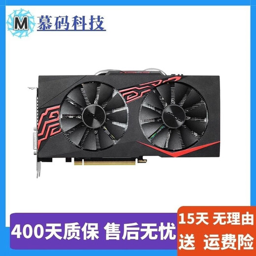 华硕七彩虹丽台显卡GTX970 1050Ti 1060 G4G6G二手95新台式机独立游戏显卡 华硕 GTX1060-6G-SI