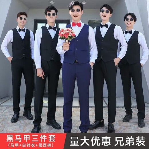 Xinhan best man suit Western white shirt brother group clothes men's wedding dress groom vest slim wedding three-piece set black vest + long-sleeved shirt + black pants + black bow tie PT M code (recommended 95-110 Jin [Jin equals 0.5 kg])