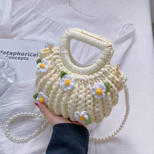 鹰姿栀子花贝壳包手工编织包包自制diy材料包斜挎包女送女友礼物成品 【成品】气质米