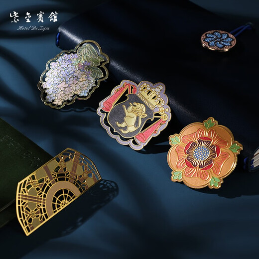 Zijin Hotel Bookmark Cover Metal Bookmark Chinese Style Classical Gift Collection Zhizao