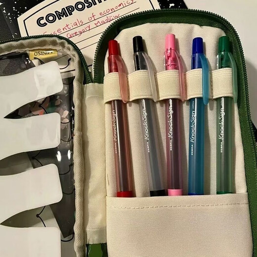 Onion pencil bag I want to open a student cartoon large capacity ins style high-looking multi-functional stationery storage bag Onion pencil bag