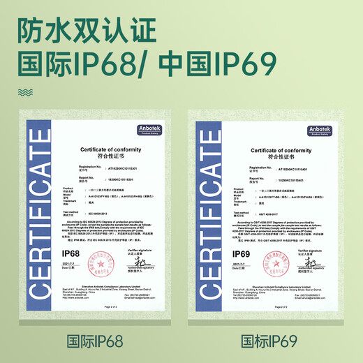 Insulated waterproof ground socket Hidden switch socket Stainless steel panel flip-up 10A five-hole ground socket Double waterproof inside and outside International IP68 waterproof certification