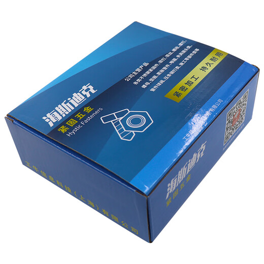 Hasdick Beijing warehouse delivery HK-05 304 stainless steel cup head hexagonal bolt screw DIN912 M6*15 full thread (50 pcs)