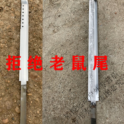 JPhznb Longquan City einteilig einteilig Mangan Stahl Tangheng Schwert Sozialmesser Leibwächter Langer Outdoor Big Sword Cold Weapon Uncut High Mangan Stahl Schwarzer kurzes XH8965guj