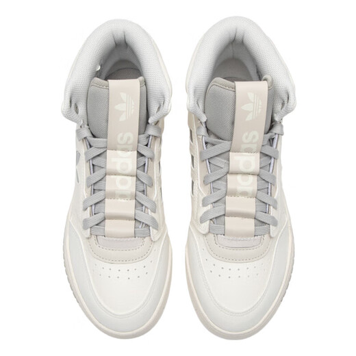 Adidas (adidas) Clover Women's Shoes New Summer High-top Fashionable versatile Shoes and Abrasion-resistant Breathable Board Shoes Sports and Casual Shoes IF2694 Hanyu White/Gray 38.5