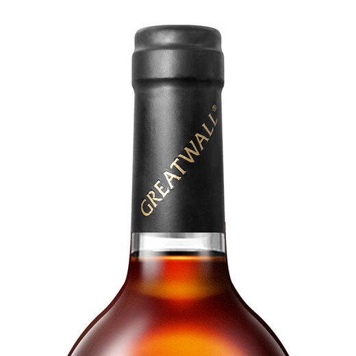 
Great Wall Jiusheng Brandy 40 degrees 750ml single bottle