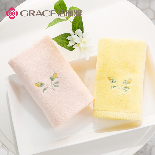 Jieliya Classe A Xinjiang Cotton Serviette pure Coton PAS Twist Broidered Facial Turf 6223A Boîte cadeau de serviette en option Tournure jaune 1 95G