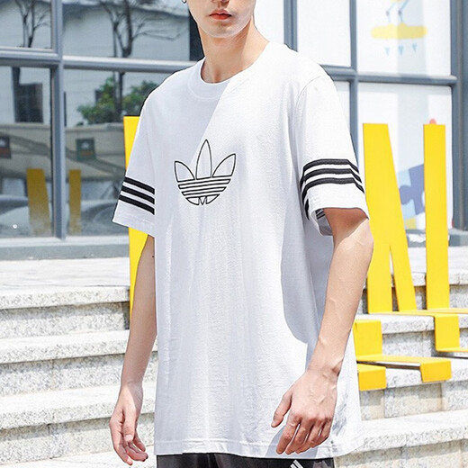 Adidas New Clover Herren T-Shirt Summer Sportswear Modetrend entspannter lässiger, bequemer atmungsaktives FM3894 bequem und locker XL
