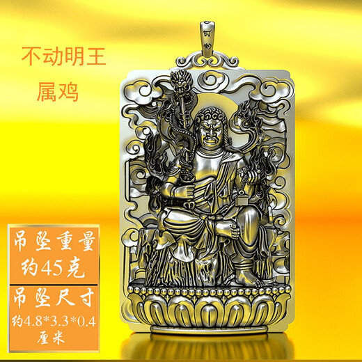 Pang Yi's pure silver Thousand-Hand Guanyin Pendant for men's twelve zodiac signs, natal Buddha pendant, silver medal Samantabhadra necklace, women's silver jewelry, retro color, Thousand-Hand Guanyin, Rat