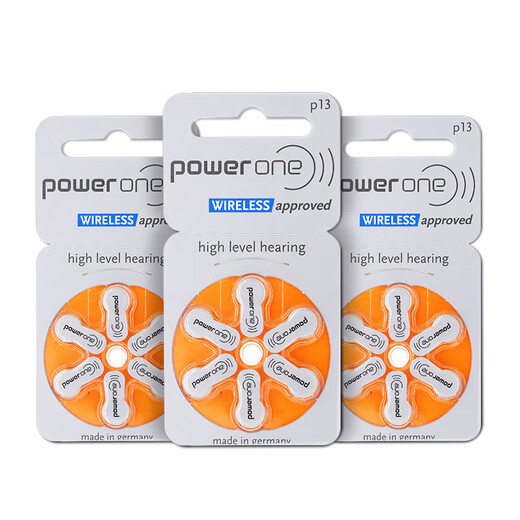 
Xiwanbo powerone imported hearing aids special battery for Germany original zinc air button P10P13P312P675 P10 [5 boards 30 pieces]