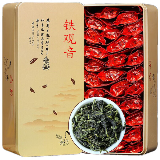 铁盒装250g 新茶铁观音茶叶浓香型兰花香乌龙茶礼盒装