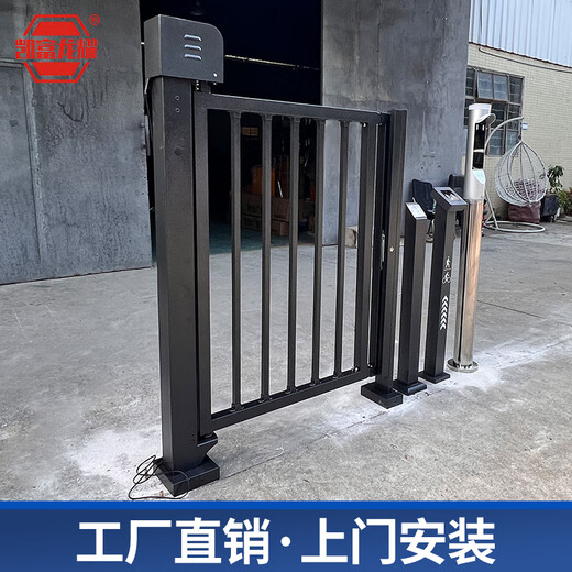 Kaifulongyao Kaifulongyao community pedestrian passage electric fence access control small door automatic identification