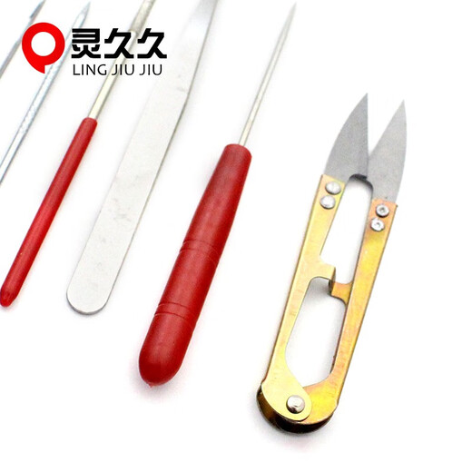 Lingjiujiu Wenwan crochet tool set beading handmade diy crochet beads threading beads three-way threading bracelet lead needle