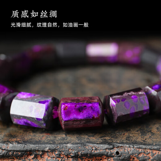 Abgende Kristallmaterial Material Komfortiges Armband su