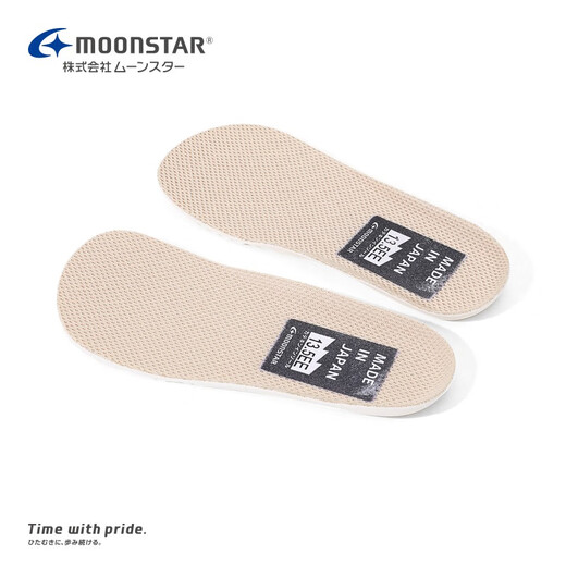 Yuexing children's shoes imported from Japan, children's cotton shoes, boys' winter cold-proof plus velvet toddler shoes, girls' baby shoes, white 21 (inner length 13cm, suitable for feet 12.5cm long)