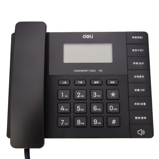 Deli Caller ID office home phone landline telephone wired hotel front desk customer service telephone wall phone landline telephone landline 13567 black
