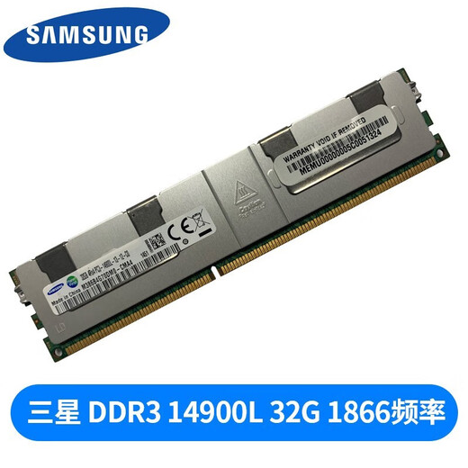 
HUANANZHI Samsung 16G DDR3 32G 1866 1600 1333ECC REG 12800R Server Memory Stamp Samsung 32G 1866MHz