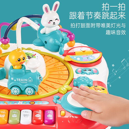 Aozhijia Game Table Baby Toys 1-3 года обучаемого таблица детское образование
